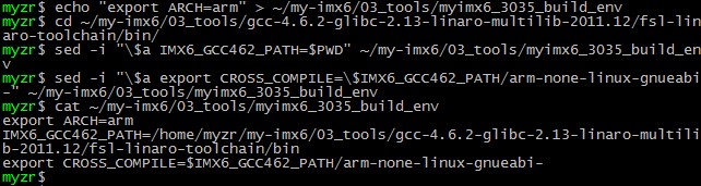 Myimx6l3035 build 2.2.2.1.jpg