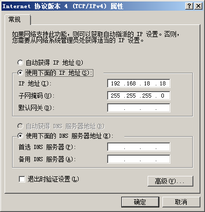 MY-IMX6-EK140 Linux-3.14 2.1.2.1.png