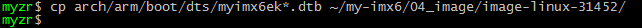 Myimx6linux3.14 build 6.4.0.3.png