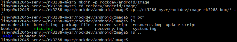 My-rk32-ek314 android 7.1.2.png