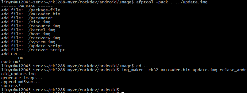 My-rk32-ek314 android 7.1.3.png