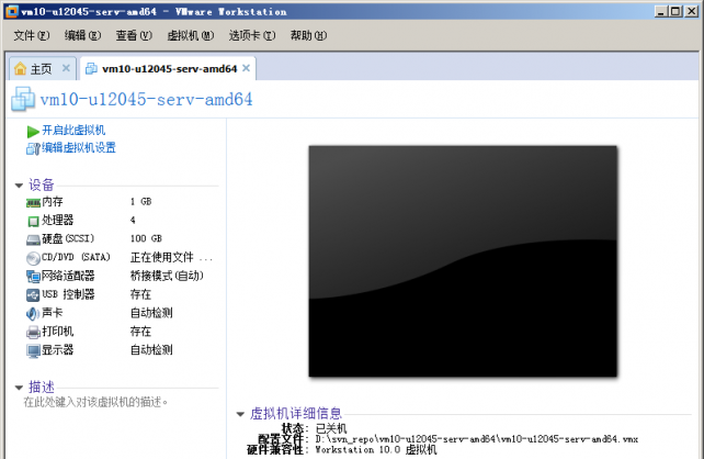 MY-SAMA5 Linux-3.18 build 2.1.3.1.png